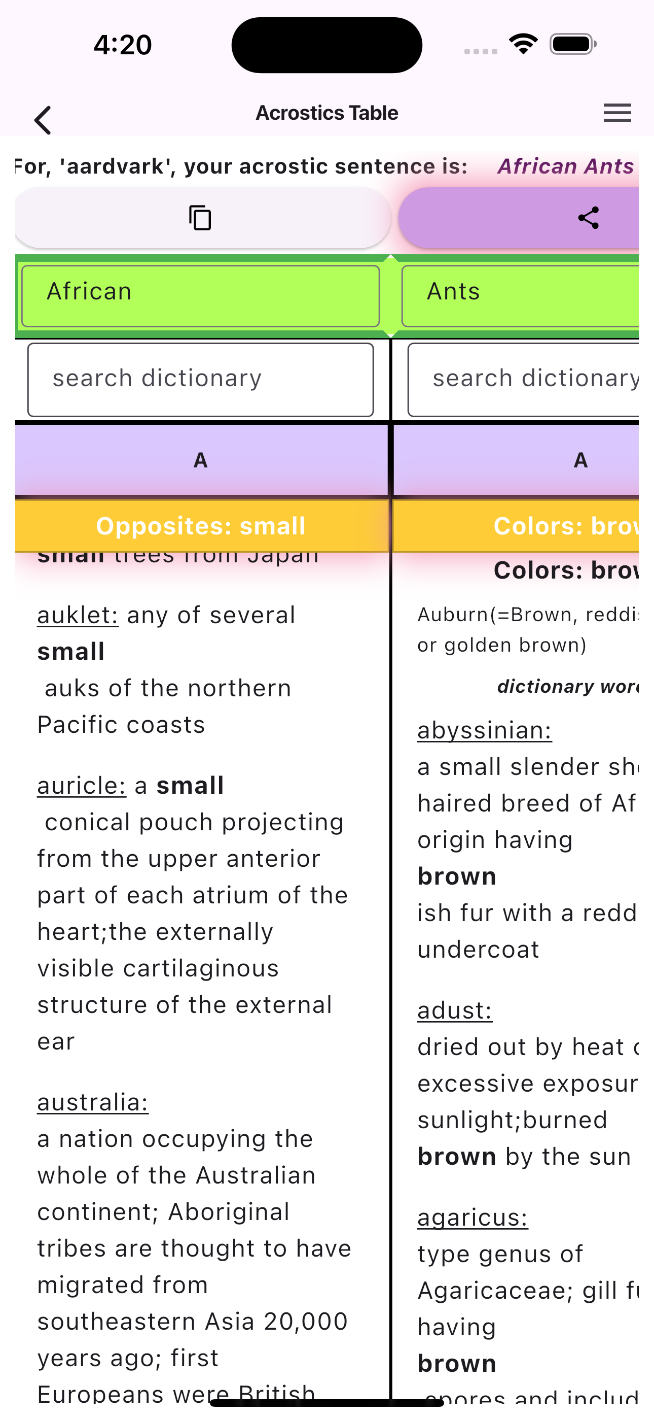 Acrostics Maker