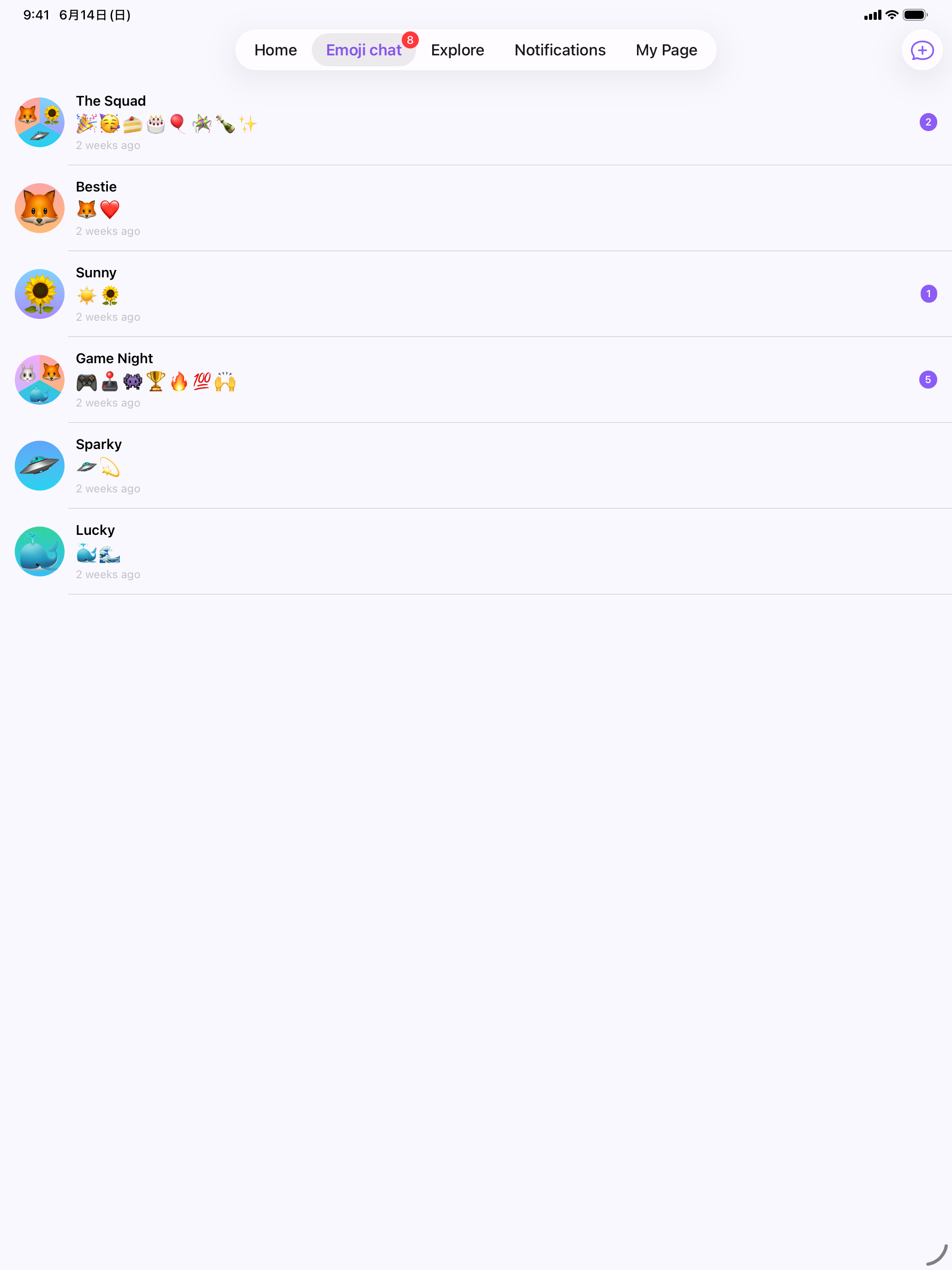 Mummoo - Emoji Social screenshot 9