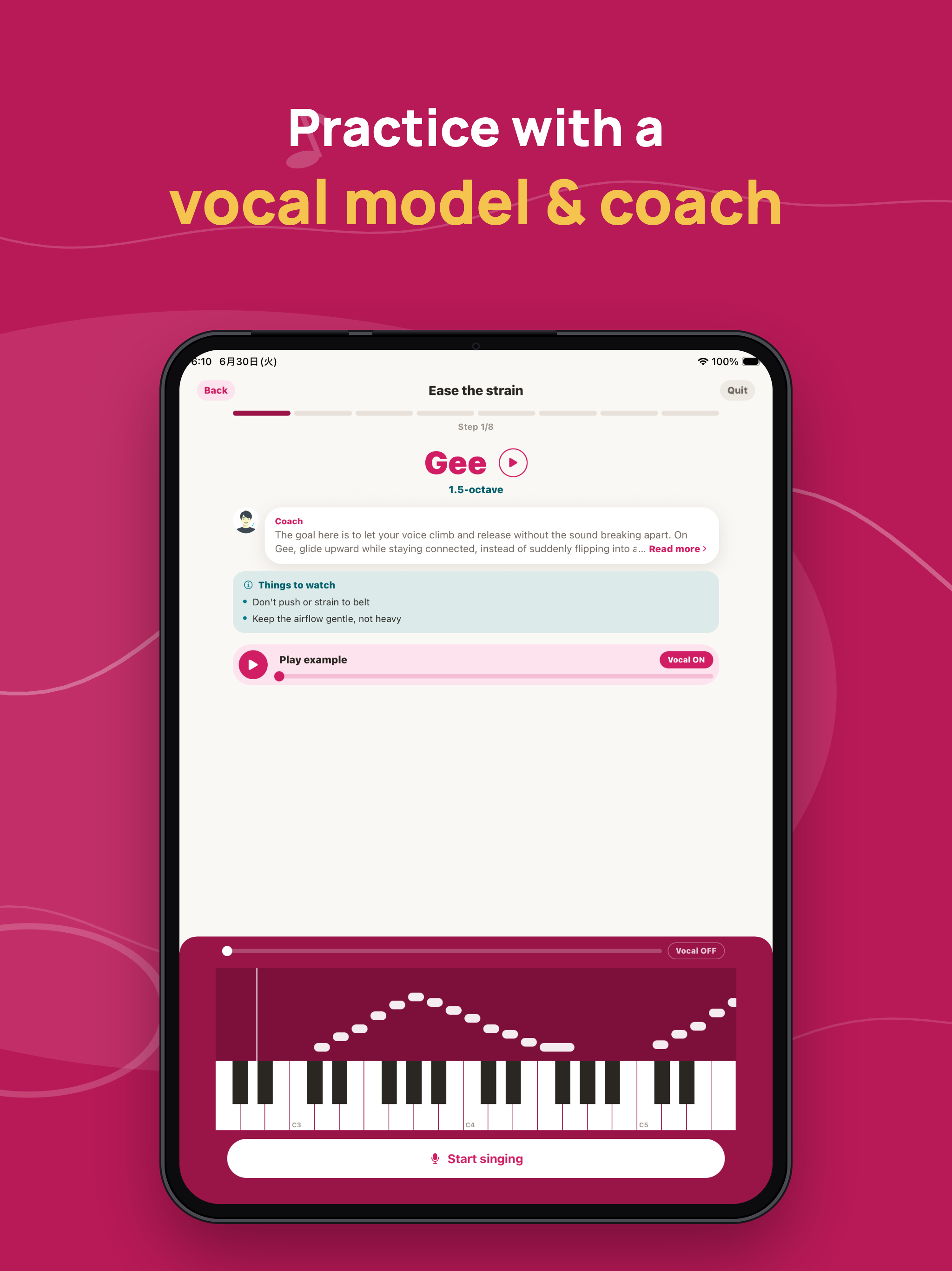 Voitore | Mixed Voice Trainer screenshot 10