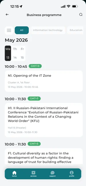 KazanForum screenshot 2
