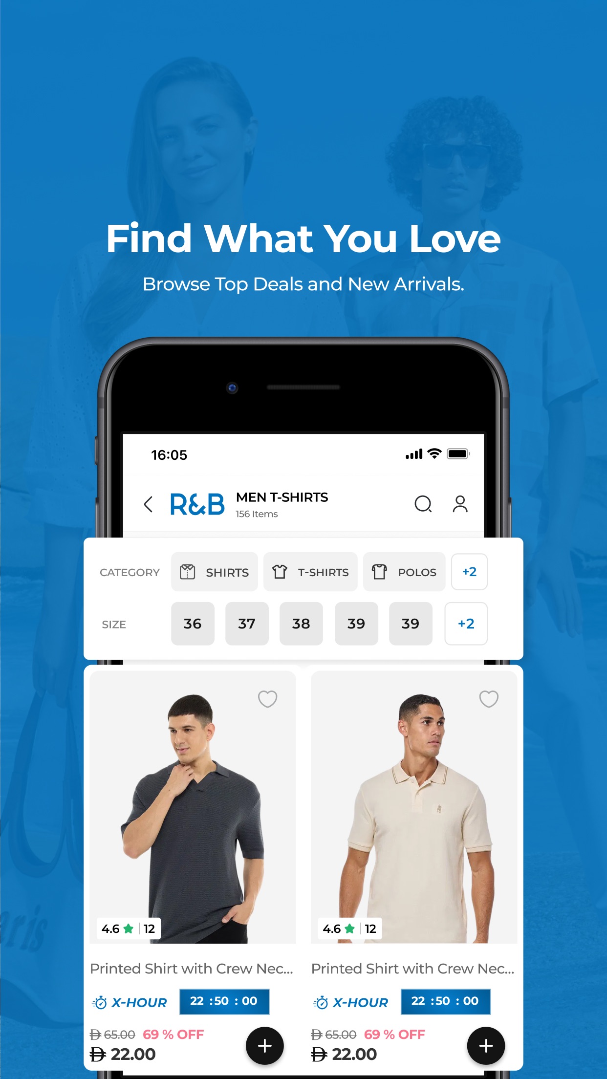 Screenshot 3 of R&B Fashion