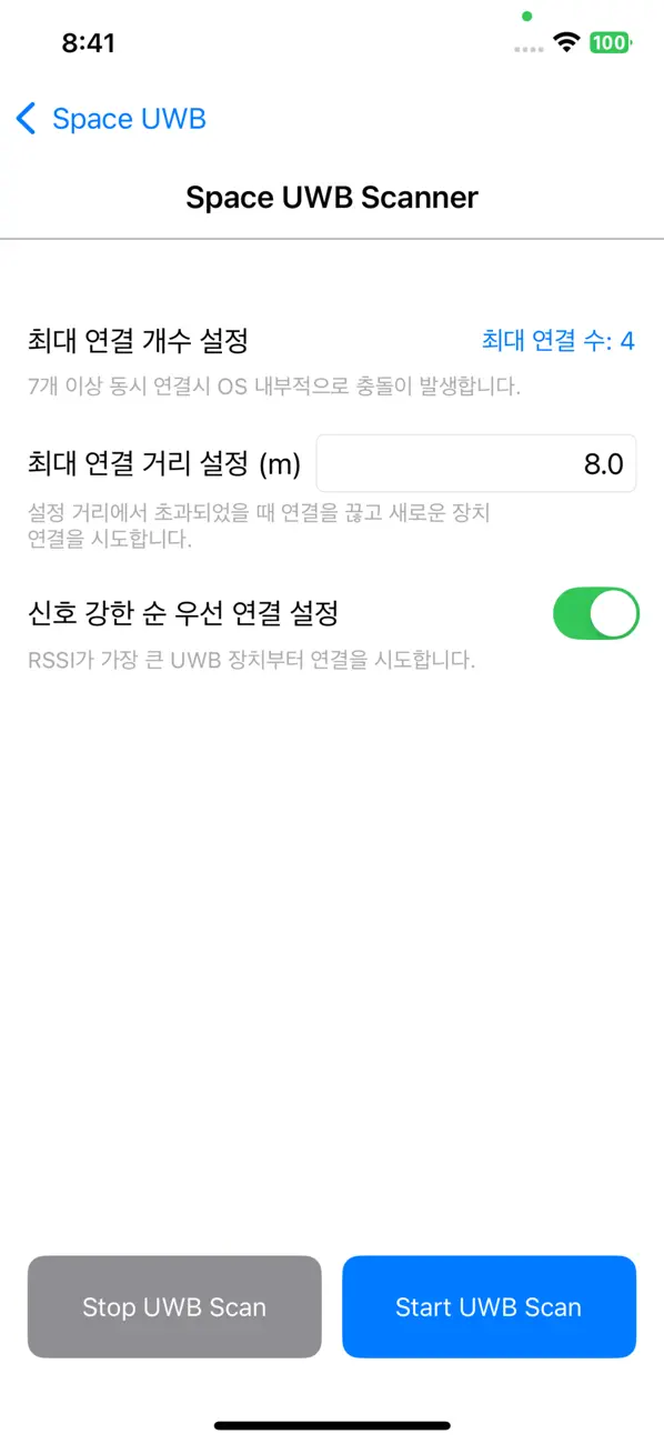 #4. Space UWB (iOS) Bởi: inc.freegrow