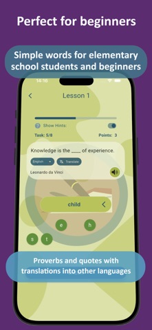 Correct Spelling: English Screenshot 4 of 8