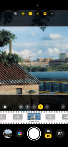 ColorfulCam iPhone screenshot 6