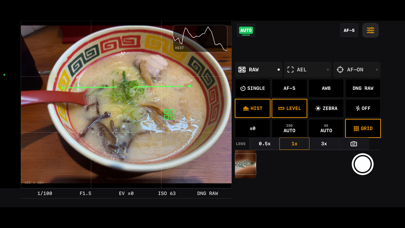 Rokkaku Camera Pro (DSSC-1) Screenshot 5 of 5