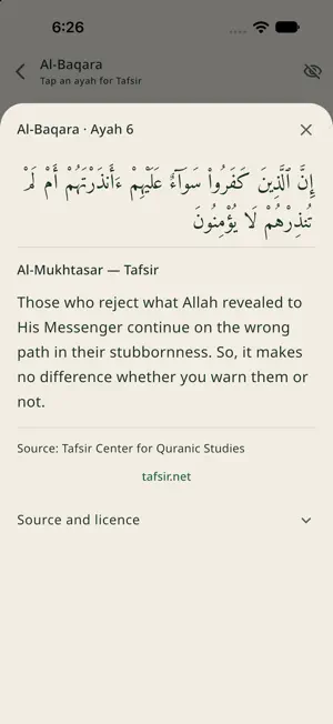 Salati Daily: Prayer & Quran screenshot 2