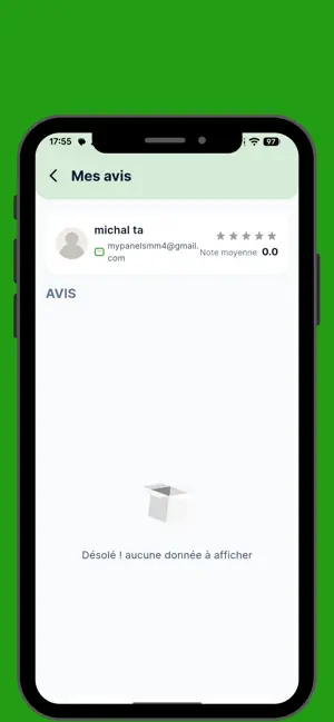 XPREX PRO screenshot 2