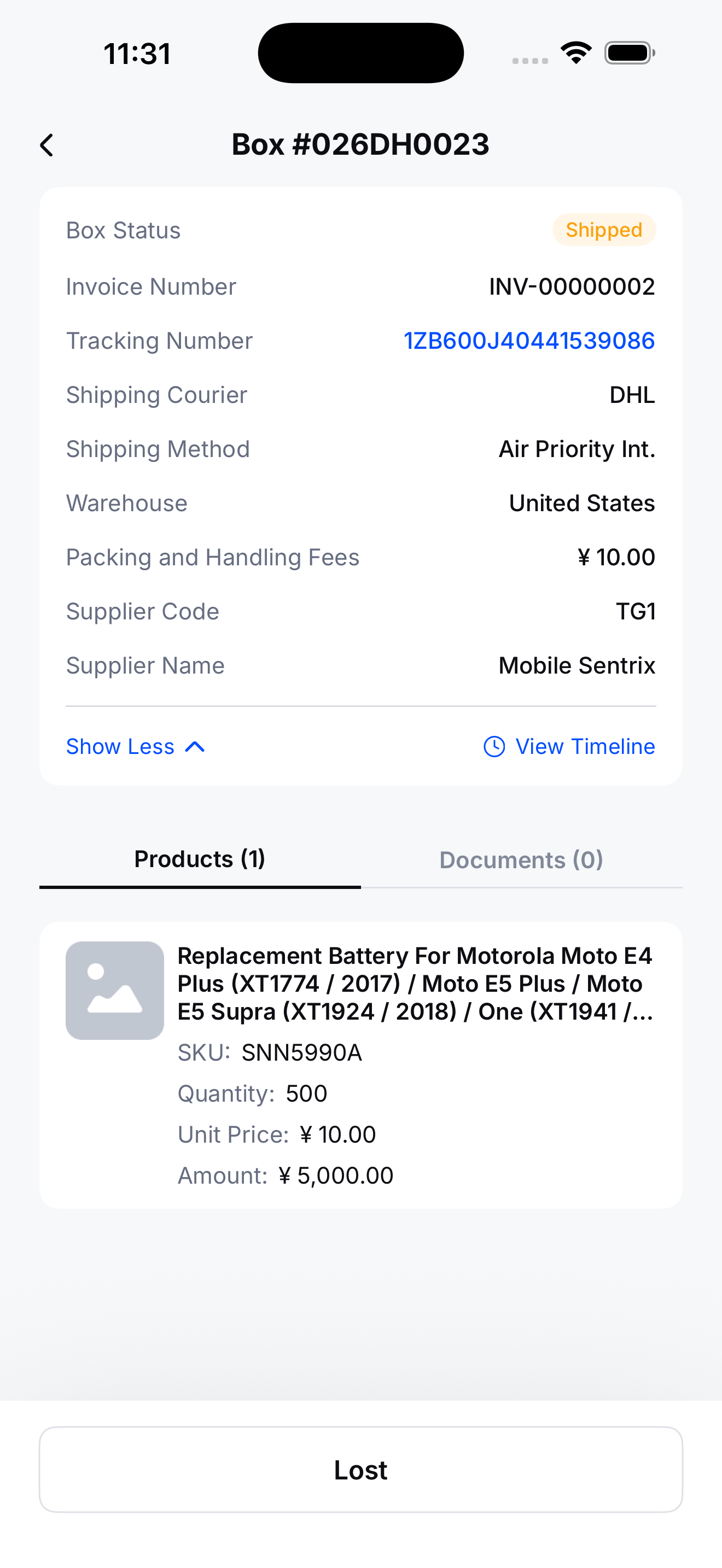 PO App screenshot 3