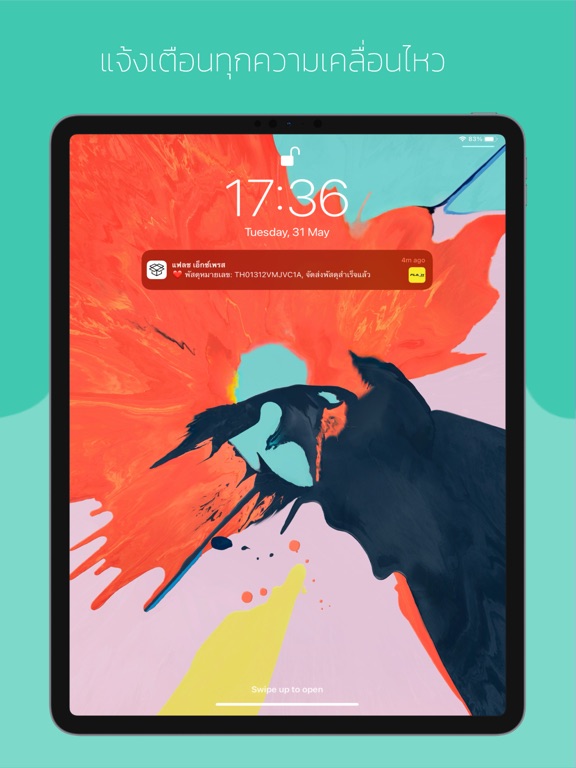 ETrackings - Track & Trace iPad screenshot 10 - Business app