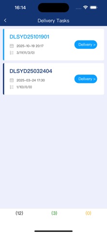 FST screenshot