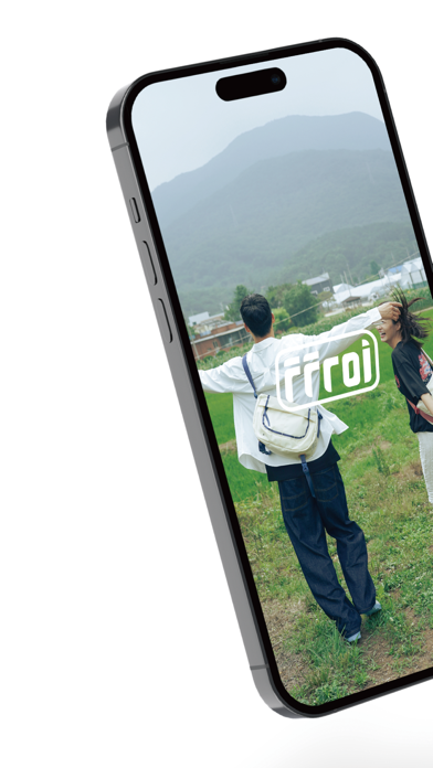 ffroi Screenshot