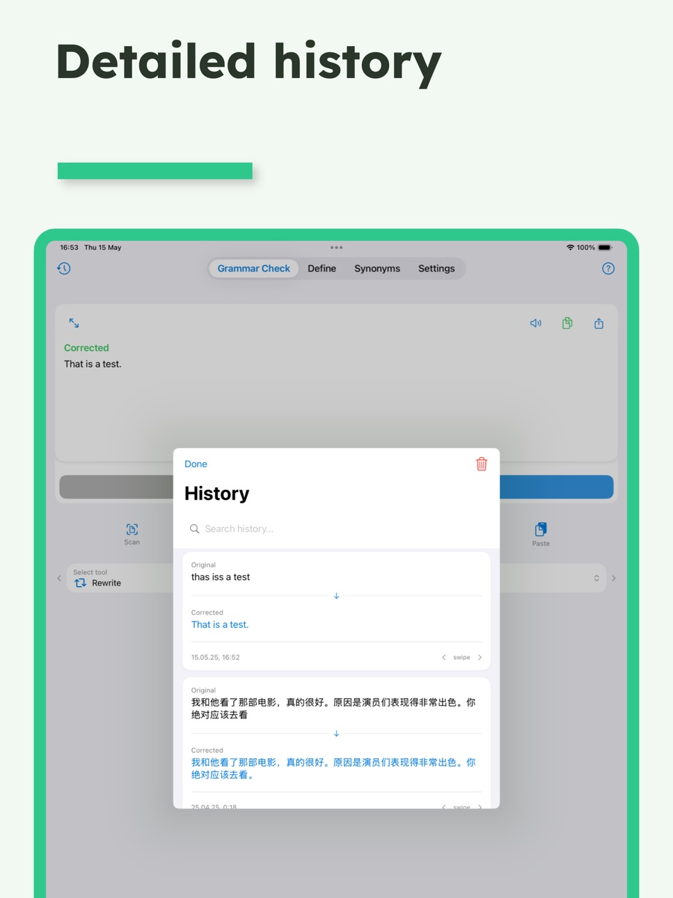 iPad screenshot