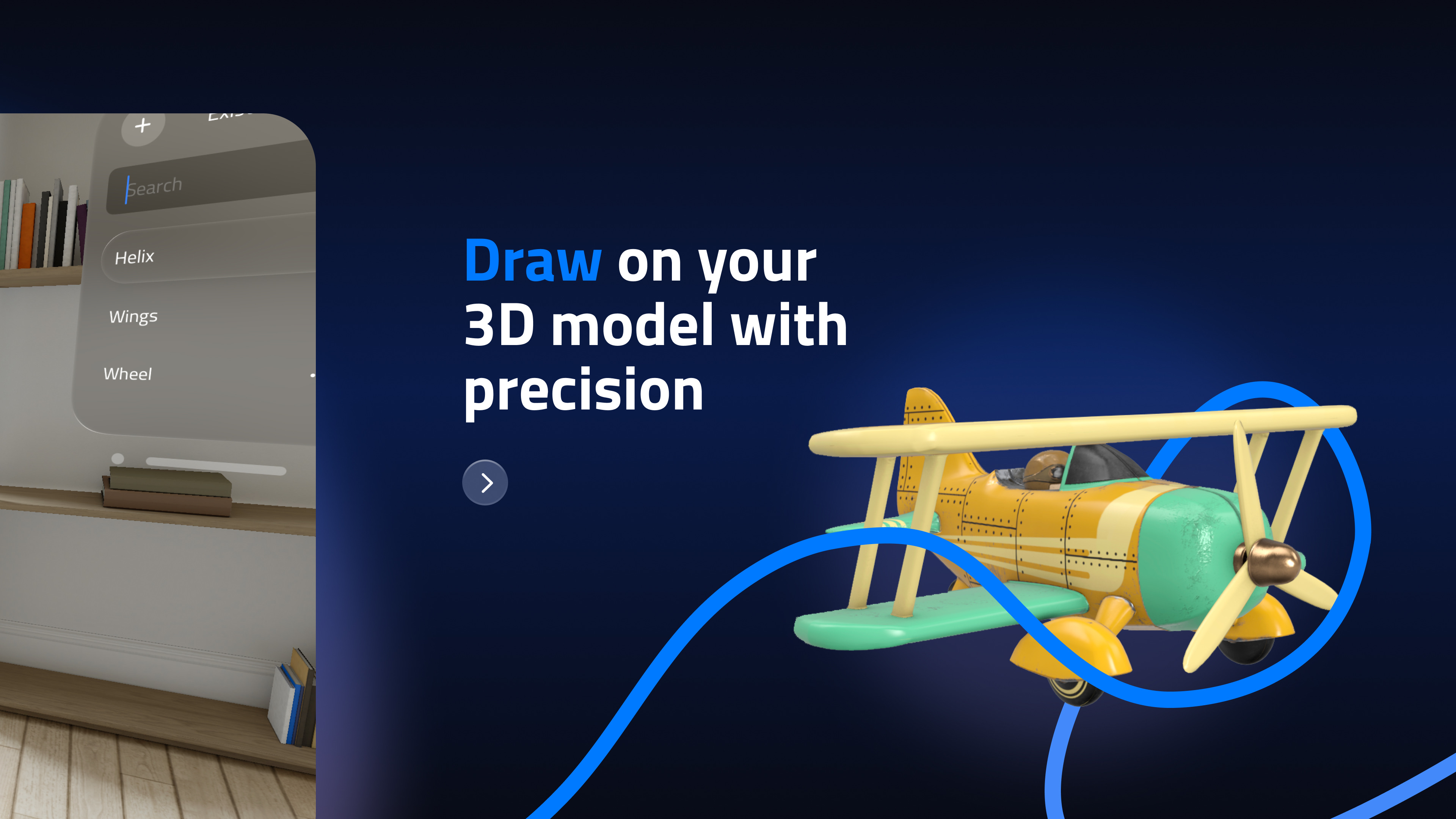3DtoMe - Spatial 3D Studio