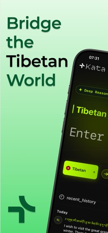 应用截图 1