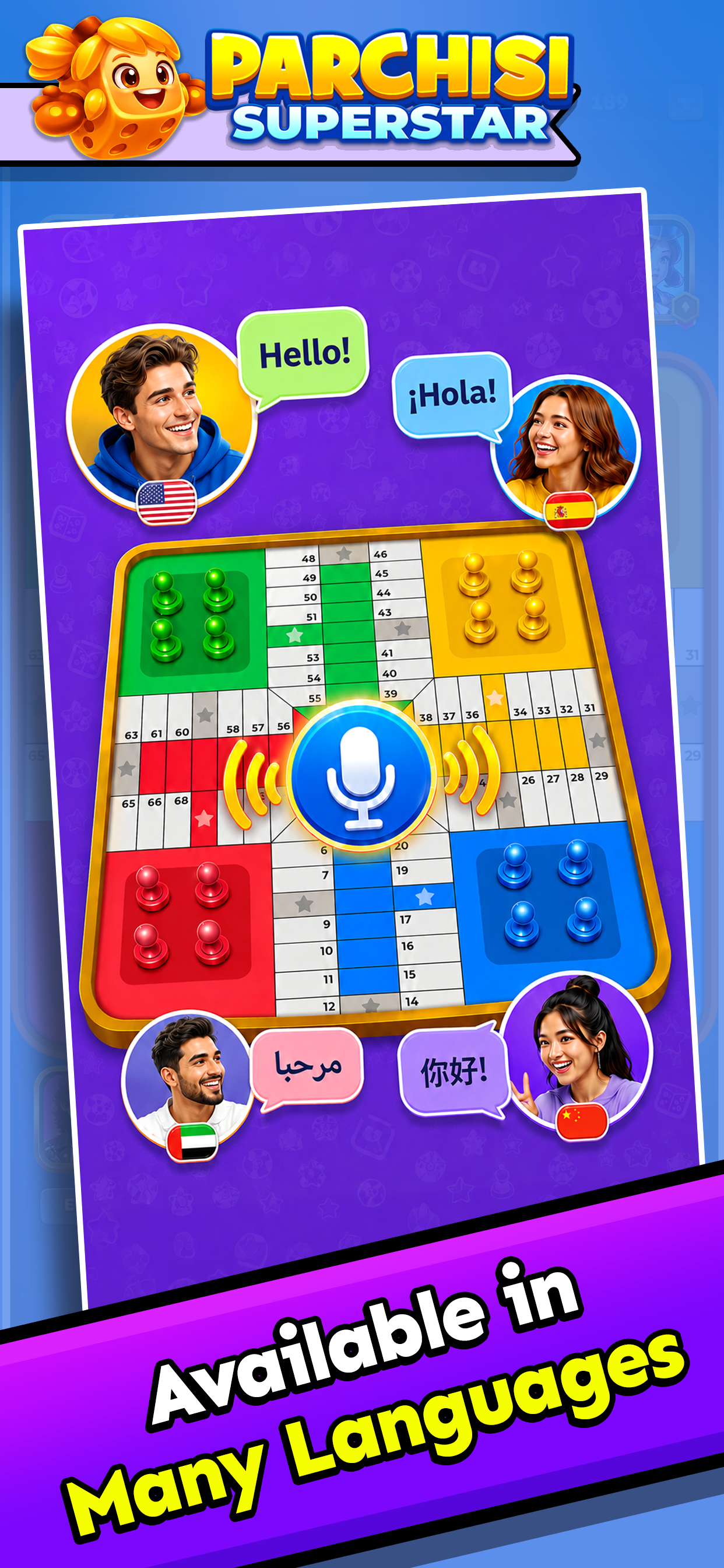 Parchisi SuperStar screenshot 8