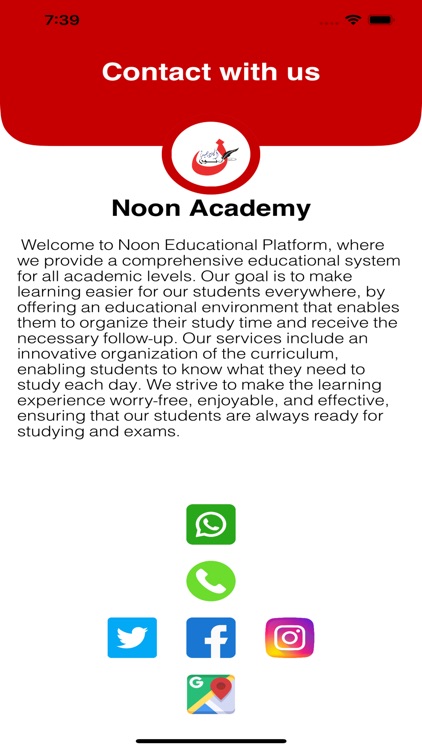 Noon Center screenshot-3