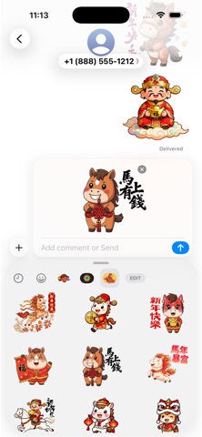 Horsey New Year 2026 Stickers screenshot
