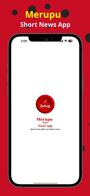 Merupu: Short News App screenshot 1