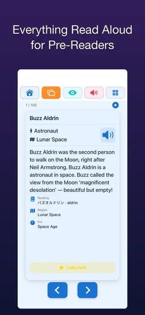 100 Space: Kids Cosmos Atlas screenshot 3