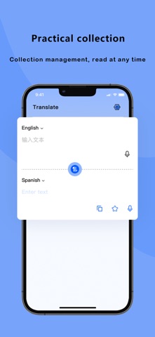 Light Translation Cloud Screenshot 2 of 4