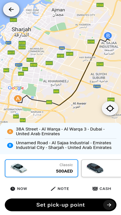 YallaGo Pro! Screenshot