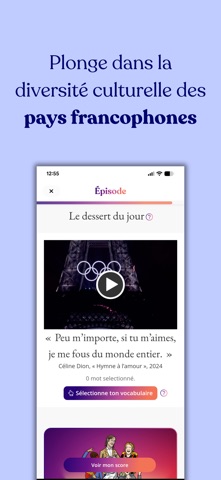 Frantastique Orthographe Screenshot 3 of 6