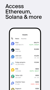 1inch: DeFi Crypto Wallet screenshot