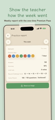 Suiyomi: Note Reading Trainer Screenshot 8 of 8
