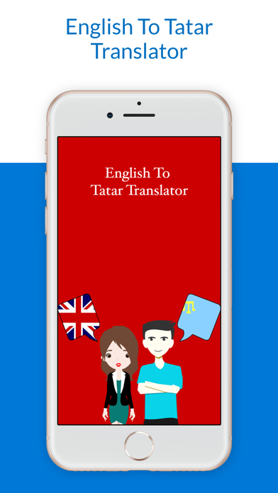 English To Tatar Translator app screenshot