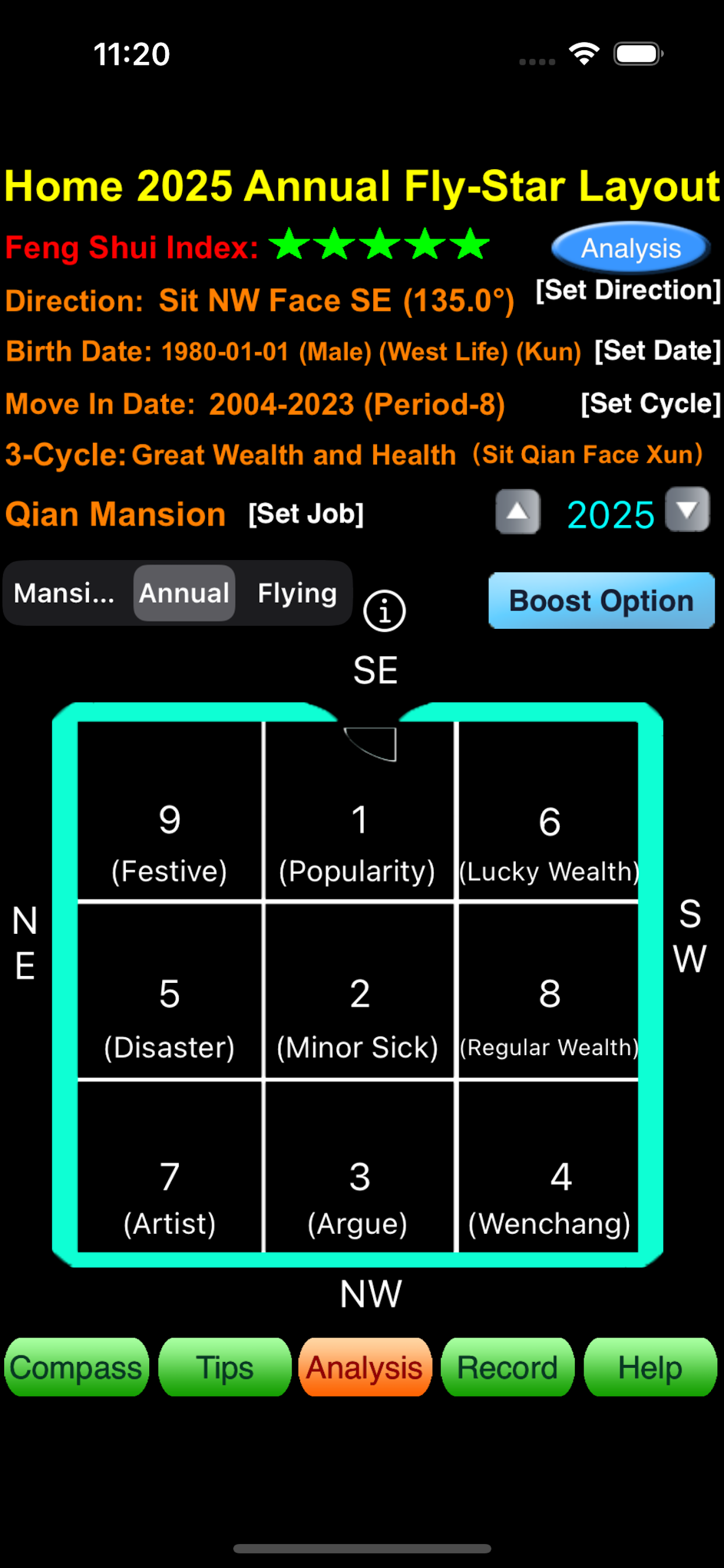 Smart Feng Shui Compass (Pro) screenshot 4
