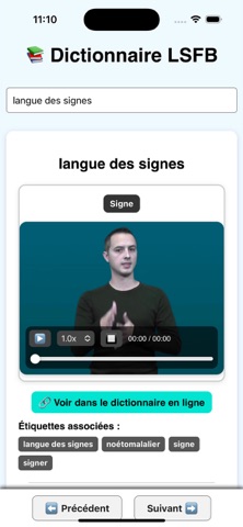 Dictionnaire LSFB Screenshot 2 of 2