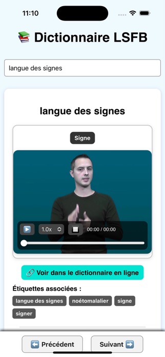Dictionnaire LSFB Screenshot 2 of 2