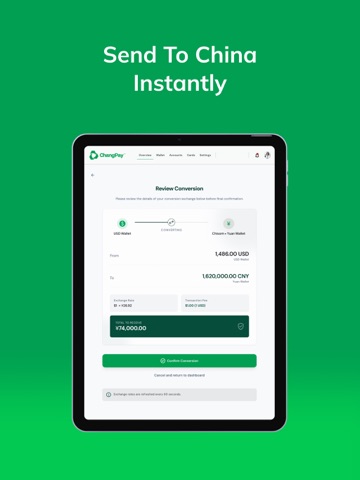 ChangPay iPad screenshot