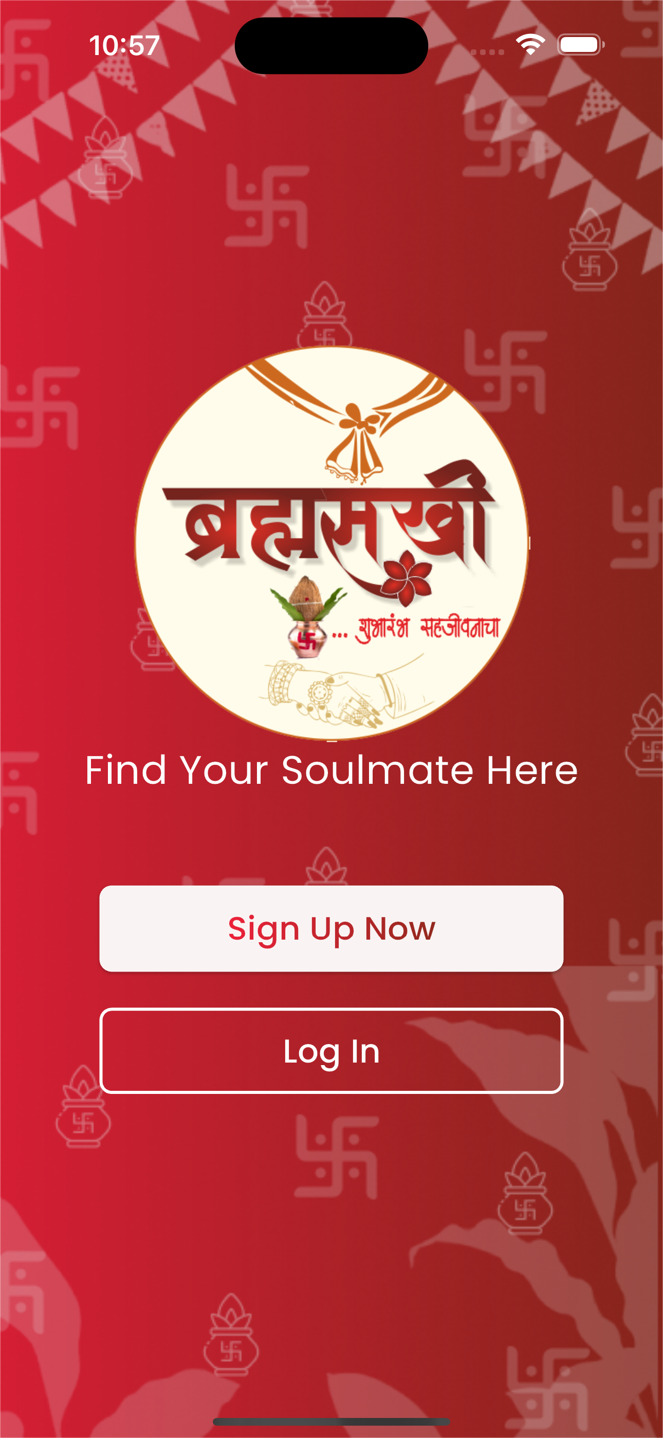 Brahmsakhi