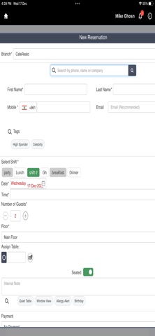 OReservation screenshot