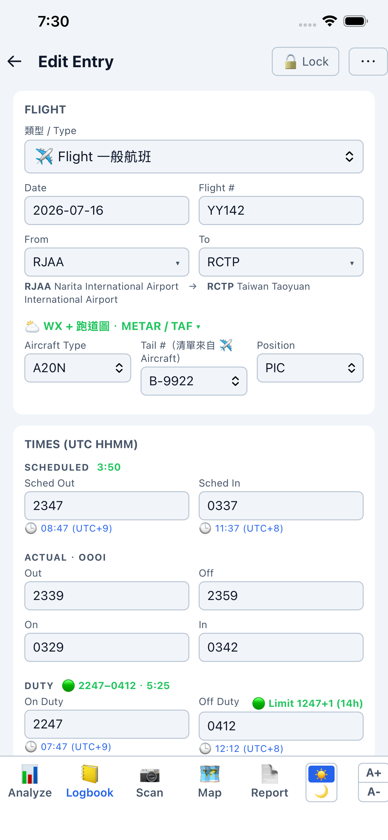 PeakLog – Pilot Logbook screenshot 2