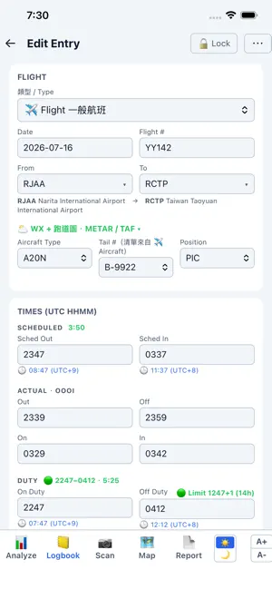 PeakLog – Pilot Logbook screenshot 2