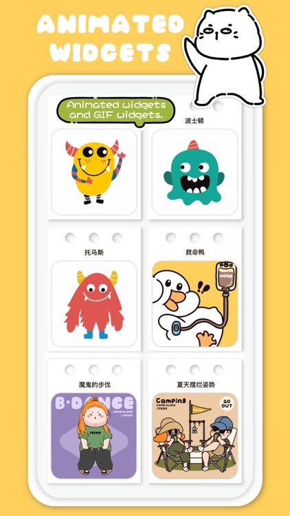 COMO Widgets - Adorable Widget screenshot-4