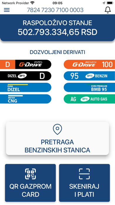 NIS Corporate clients Screenshot