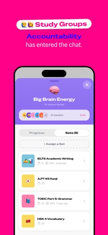 Genius Flashcards: Exam Prep Screenshot 5 of 7