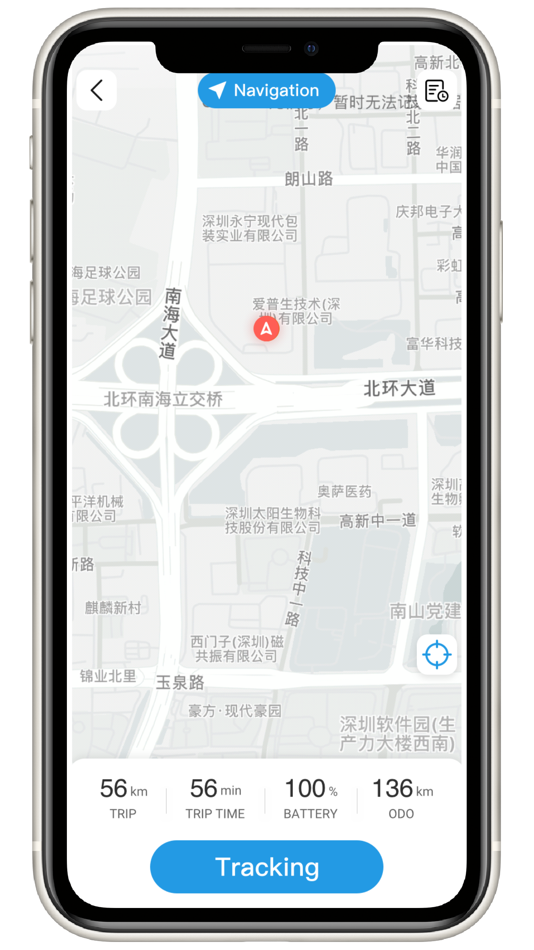 #4. Ride Now Plus (iOS) 由: Shenzhen LingDong Intelligent Technologies CO., LTD.
