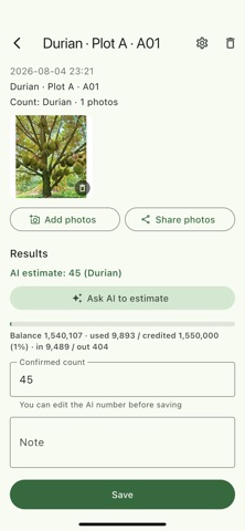 Fruit Count Plus Screenshot 2 of 8