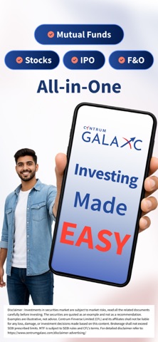 Centrum GalaxC Screenshot 1 of 10
