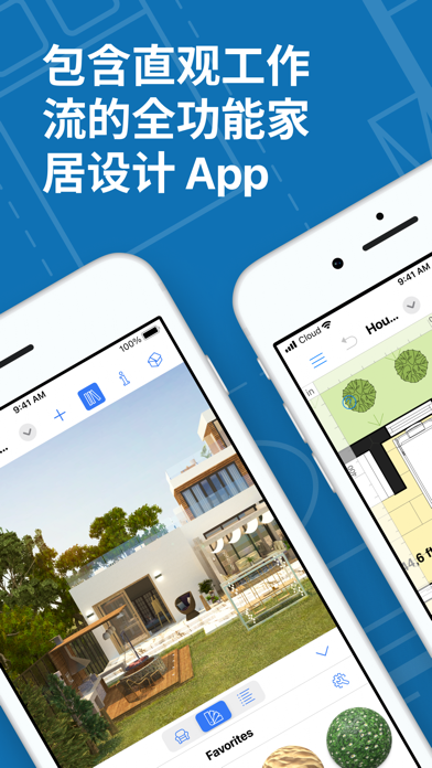 Live Home 3D 平面图家装设计室内装修 preview