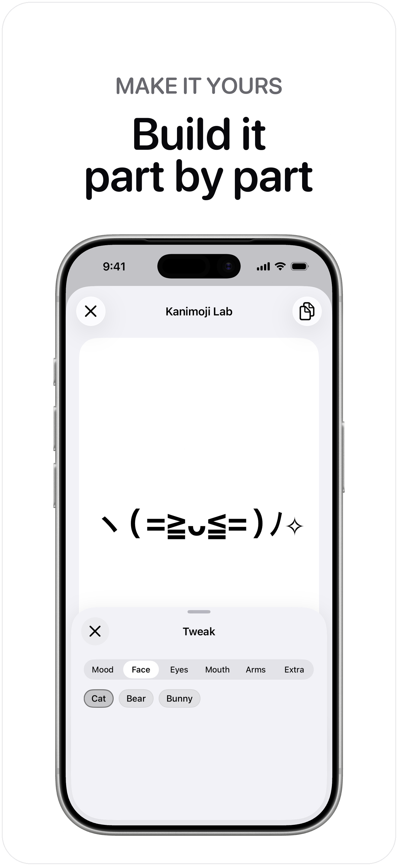 Text Faces Keyboard: Kaomoji screenshot 4