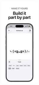 Text Faces Keyboard: Kaomoji screenshot