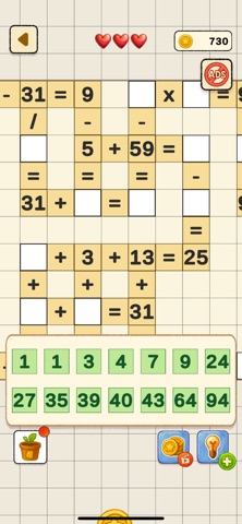 Math Crossword - Infinite Screenshot 1 of 7