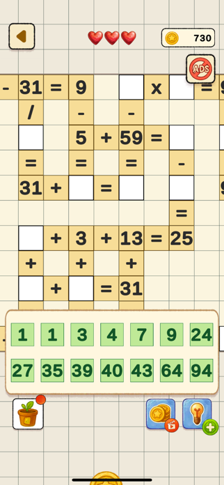 Math Crossword - Infinite Screenshot 1 of 7
