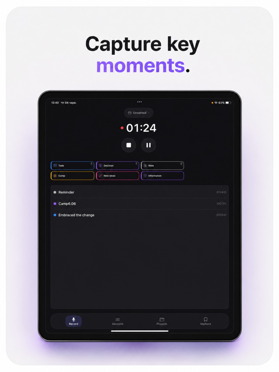iPad screenshot
