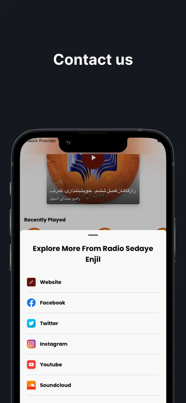 Screenshot #3 pour Radio Sedaye Enjil